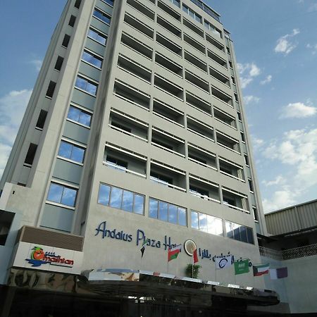 Al Andalus Plaza Hotel Manama Exterior foto