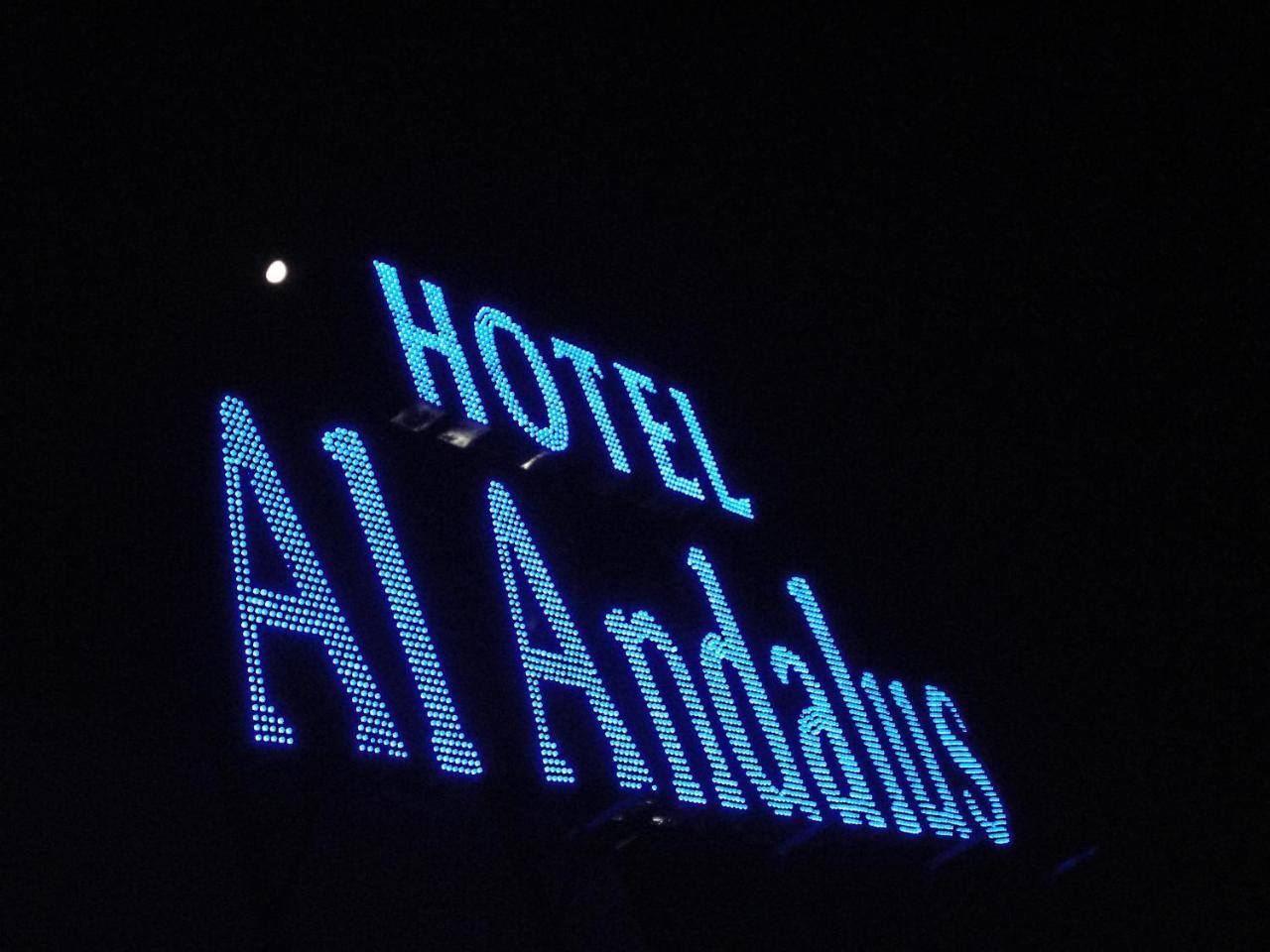 Al Andalus Plaza Hotel Manama Exterior foto
