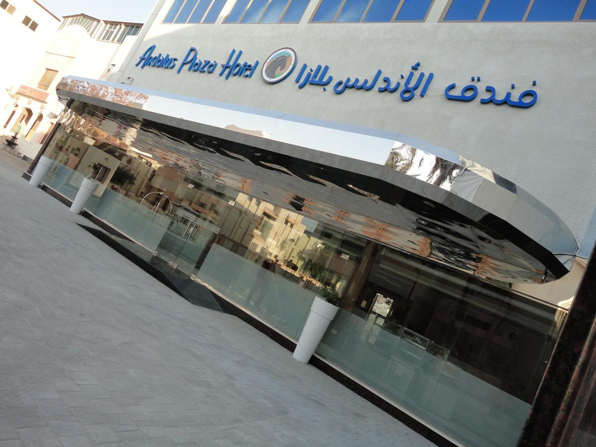 Al Andalus Plaza Hotel Manama Exterior foto